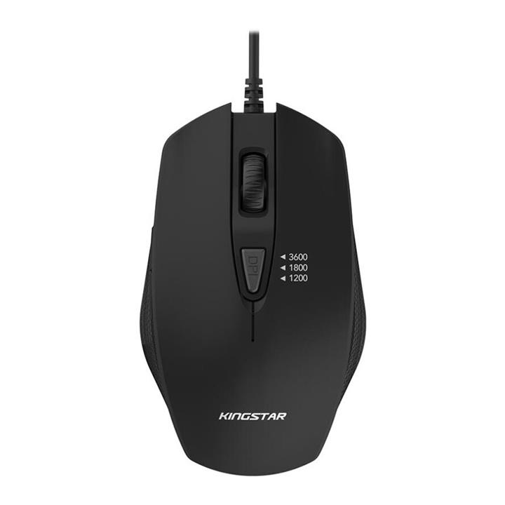 موس کینگ استار KM130 Kingstar KM130 Wired Mouse